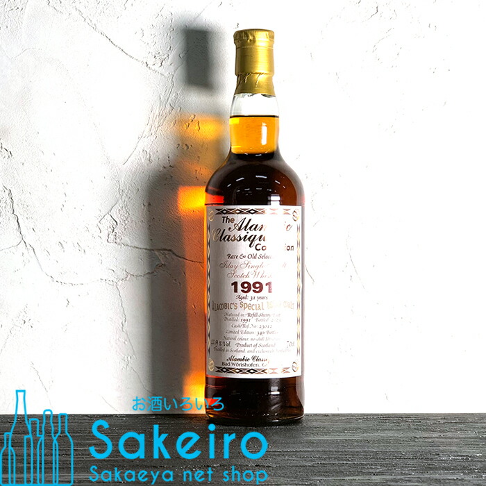 楽天市場】【レトロ】サントリー ピュアモルトウイスキー 古樽仕上