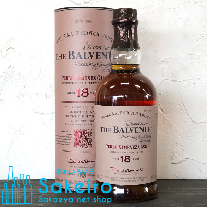 楽天市場】【箱入】ザ バルヴェニー ペドロ ヒメネス カスク 18年