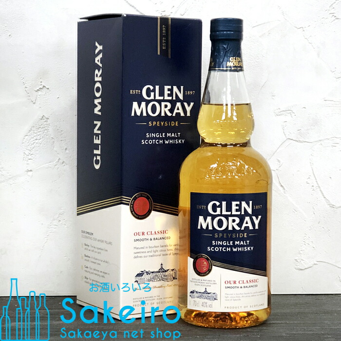 △未開栓/古酒 オールドボトル グレンマレイ シングルモルトウイスキー
