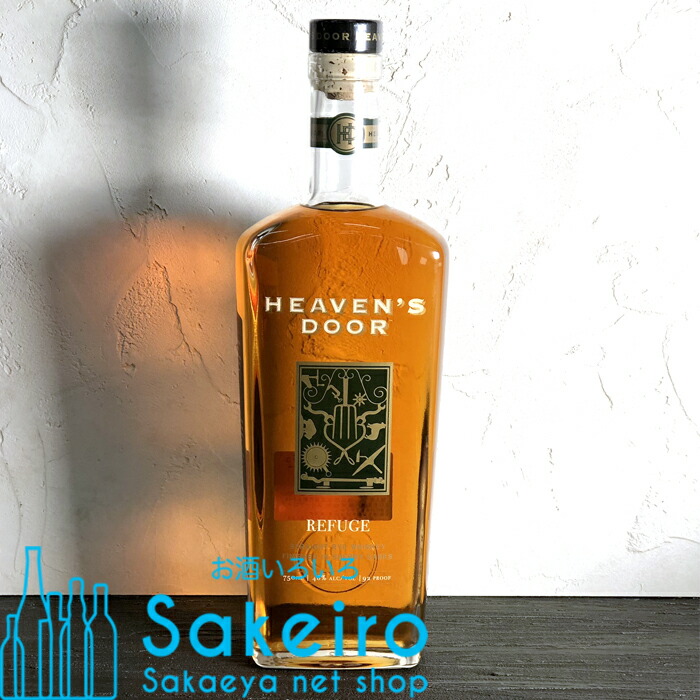 楽天市場】☆送料無料☆ヘブンズドア ヘヴンズドア 3本セット