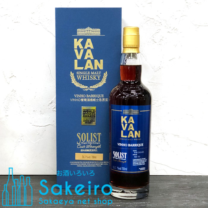 楽天市場】カバラン ソリスト モスカテル シングルカスクストレングス