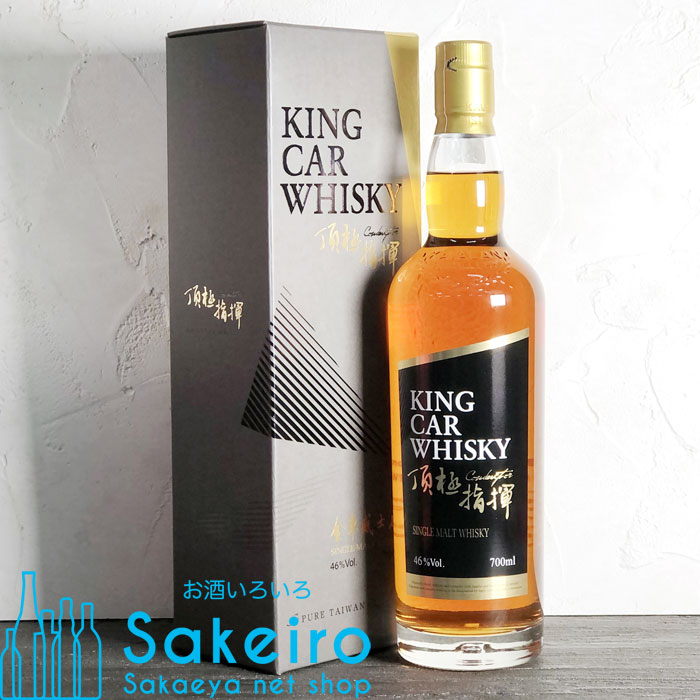 楽天市場】カバラン キングカー 新 コンダクター ニューボトル