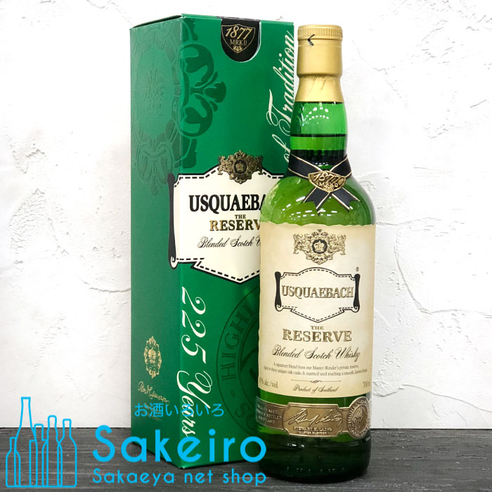 希少】ウシュクベ クリスタル デキャンタ 700ml 43度 希少】ウシュクベ