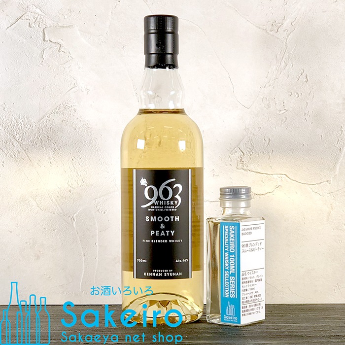 楽天市場】【全品P3倍 2/10限定】クデュー ブラックウイスキー 700ml