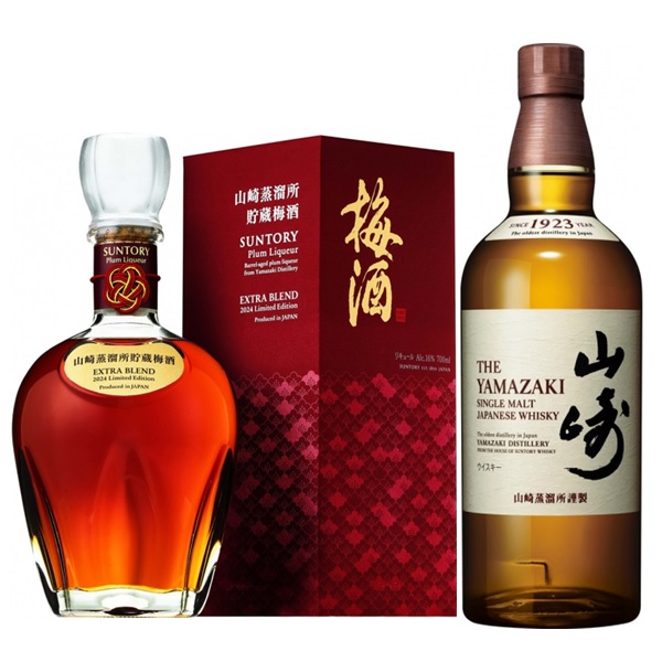 楽天市場】【お一人様1本限り】 響 21年 ブレンデッドウイスキー 700ml