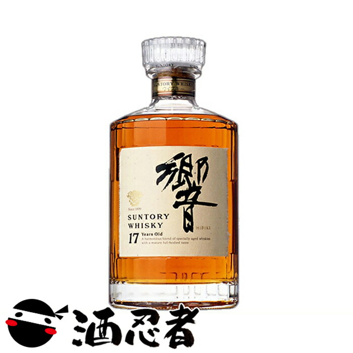 楽天市場】響17年 43度 700ml （専用化粧箱入） 【タイプB】 : 中央酒販