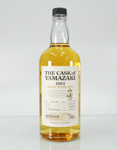 楽天市場】ザ・カスクオブ白州ヘビリーピーテッドモルト【1993】59