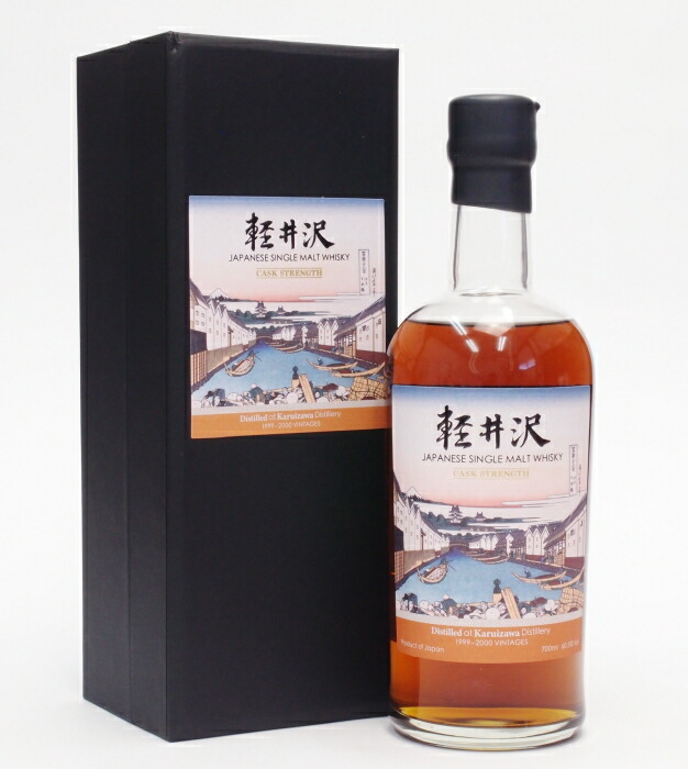 軽井沢ウイスキー 1999/2000 ミニボトル 50ml 軽井沢ウイスキー 1999