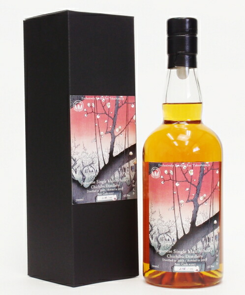 楽天市場】イチローズモルト秩父6年トゲカナガシラ 2014 63%700ml