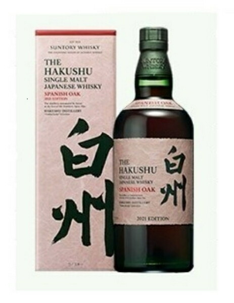 楽天市場】白州ピーテッドモルト【2021】48%700ml : 酒のスーパー足軽