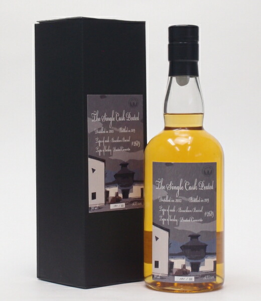 楽天市場】イチローズモルト 海中熟成酒 2021 秩父×下田46%700ml : 酒