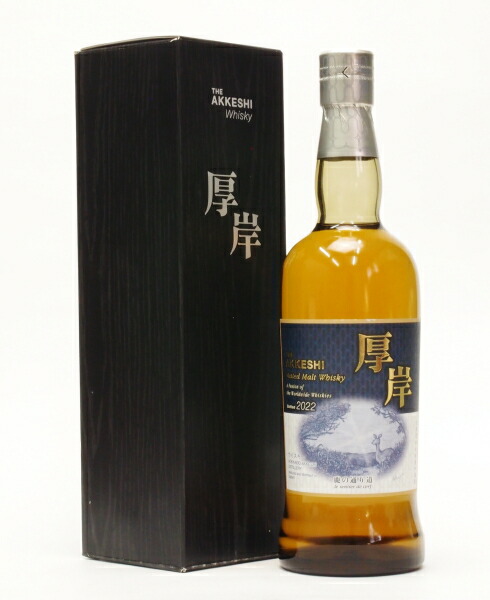 楽天市場】厚岸×ウイスキペディア53%700ml : 酒のスーパー足軽 楽天市場店