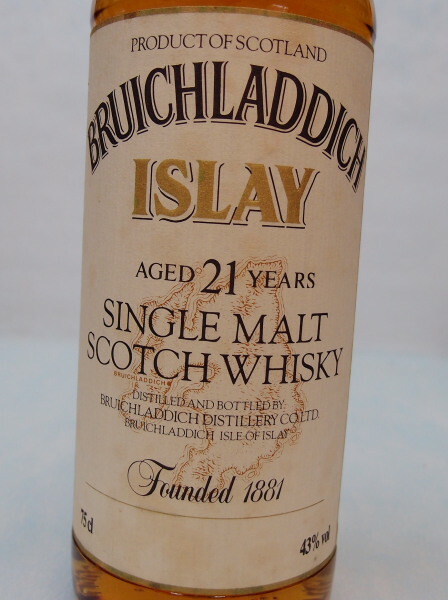 楽天市場】ブルイックラディ 21年 [1989] マディラカスク フィニッシュ