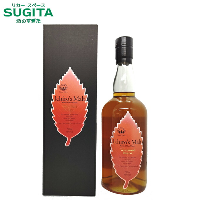 楽天市場】サントリーシングルモルトウイスキー 山崎 700ml（化粧