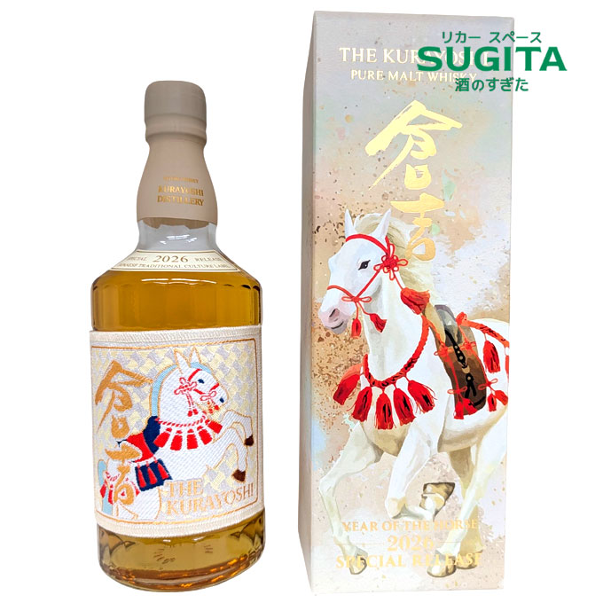 楽天市場】イチローズモルト 干支ボトル【辰】【高島屋バイヤーズ