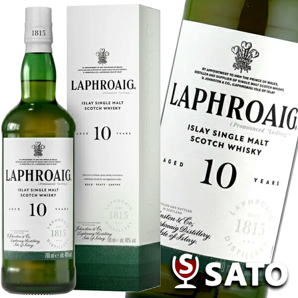 楽天市場】ラフロイグ トリプルウッド 700ml 48度 並行 シングルモルト