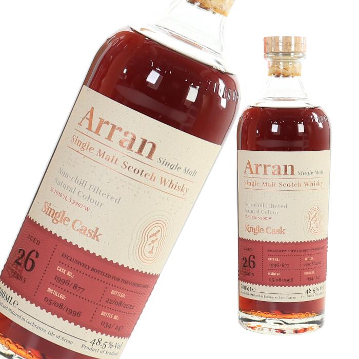 楽天市場】アラン ポートカスク フィニッシュ 700ml 50度 (Arran