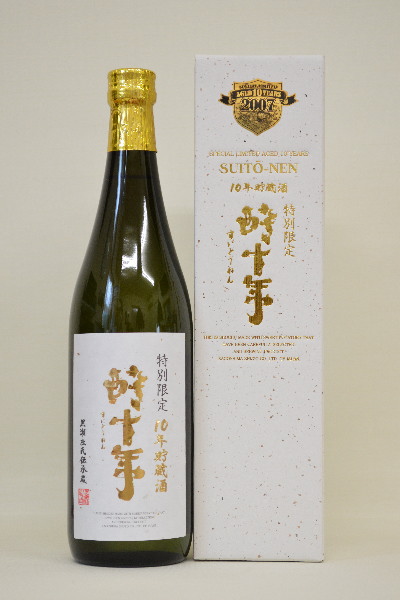 楽天市場】【レトロ】モルテージ 薩摩 12年 40度 720ml （専用化粧箱入