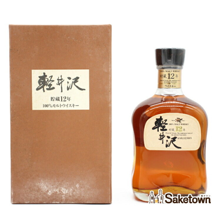 楽天市場】【レトロ】メルシャン プレミアムウイスキー 鳳 15年 40度