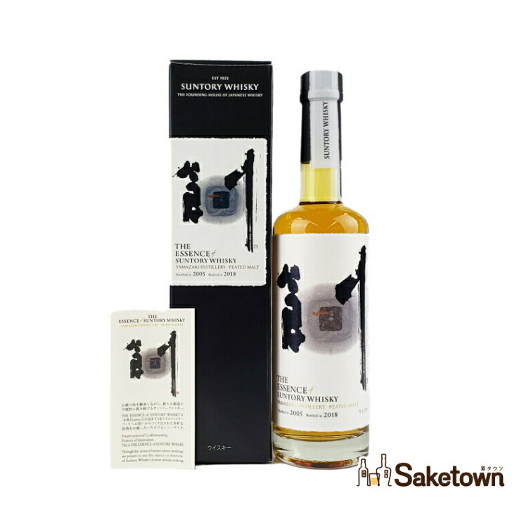楽天市場】サントリー THE ESSENCE ブレンデッドウイスキー リッチ