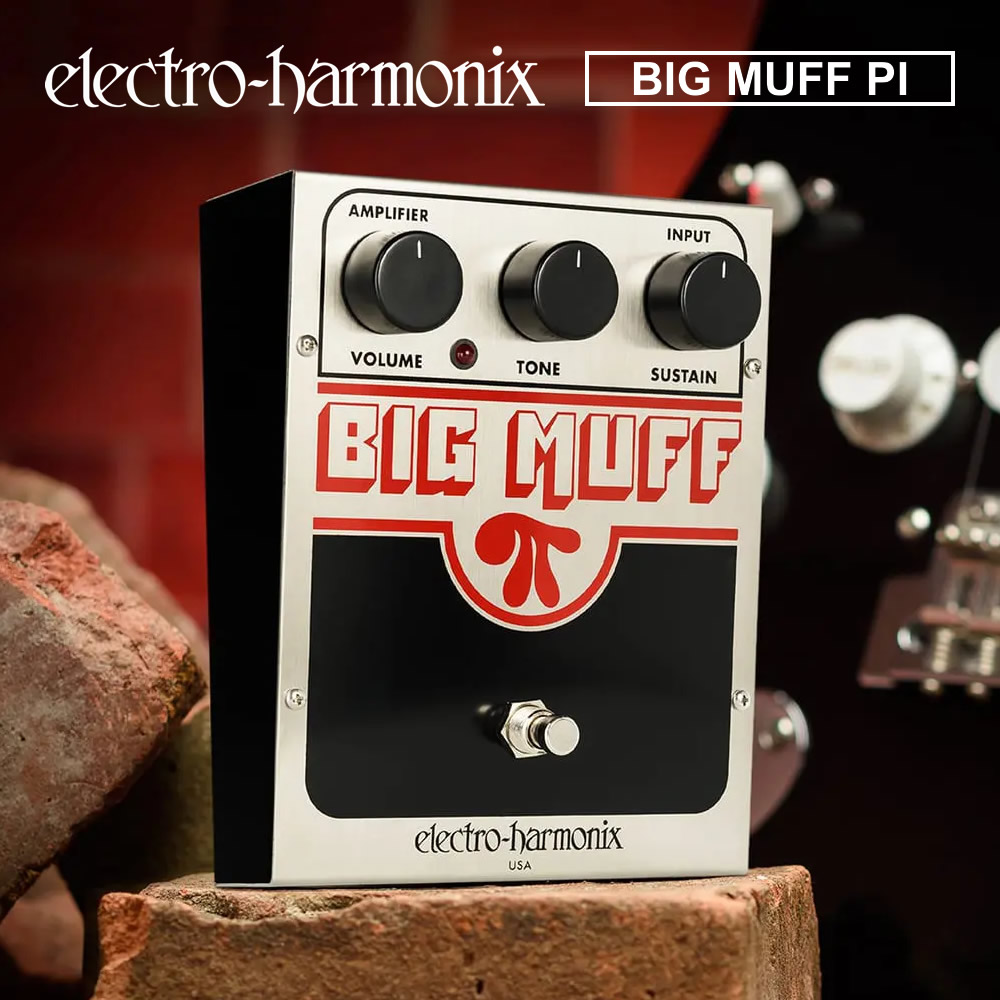 楽天市場】【ピック10枚セット付き！ 】Little Big Muff Pi(リトル
