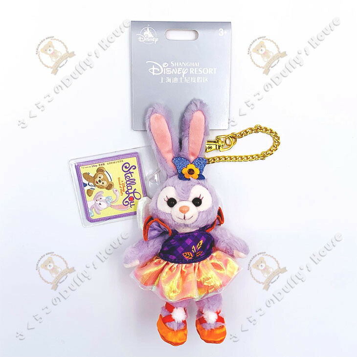 楽天市場】上海ディズニー 2022 ドリーム・ステラルー・ぬいぐるみ