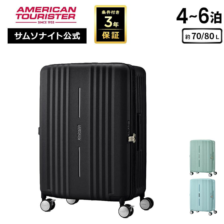 楽天市場】【2/10限定】エントリ&抽選で最大100％Pバック≪公式店