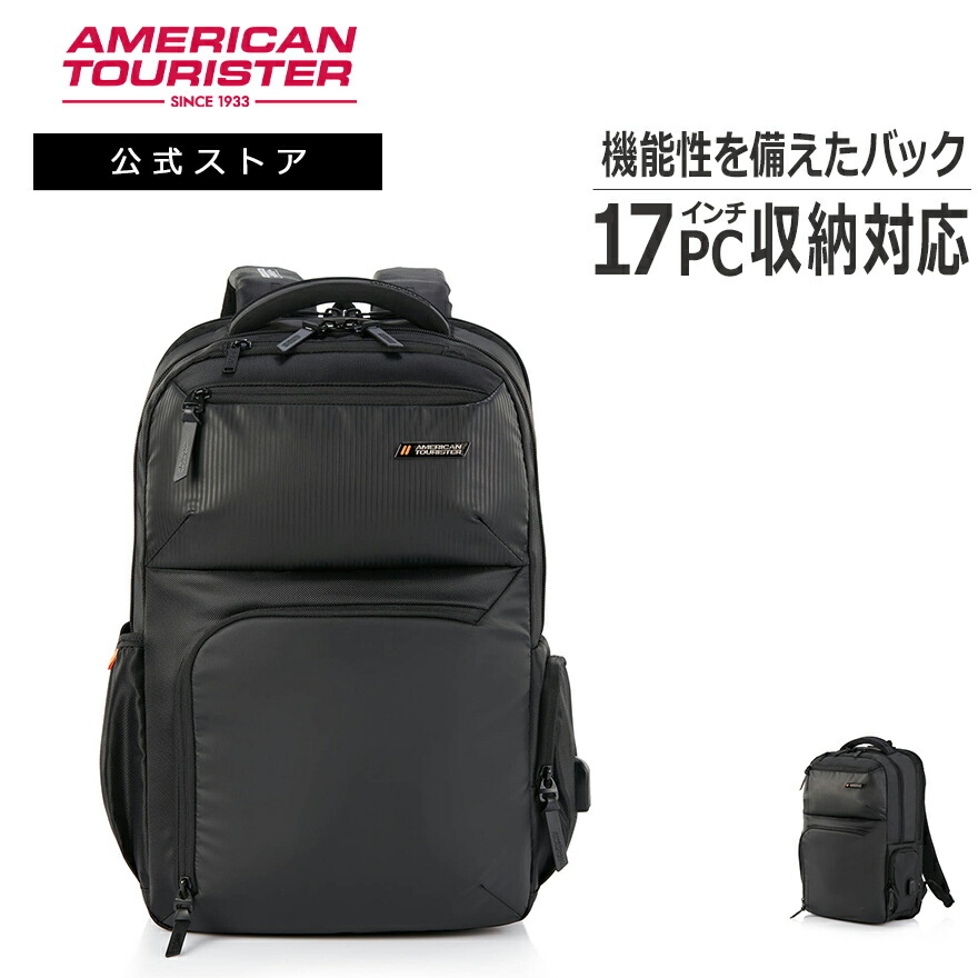 楽天市場】【2/10限定】エントリ&抽選で最大100％Pバック≪公式店