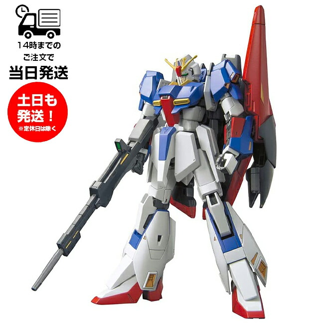 楽天市場】HGUC 1/144 [200] 機動戦士Zガンダム 百式 プラモデル