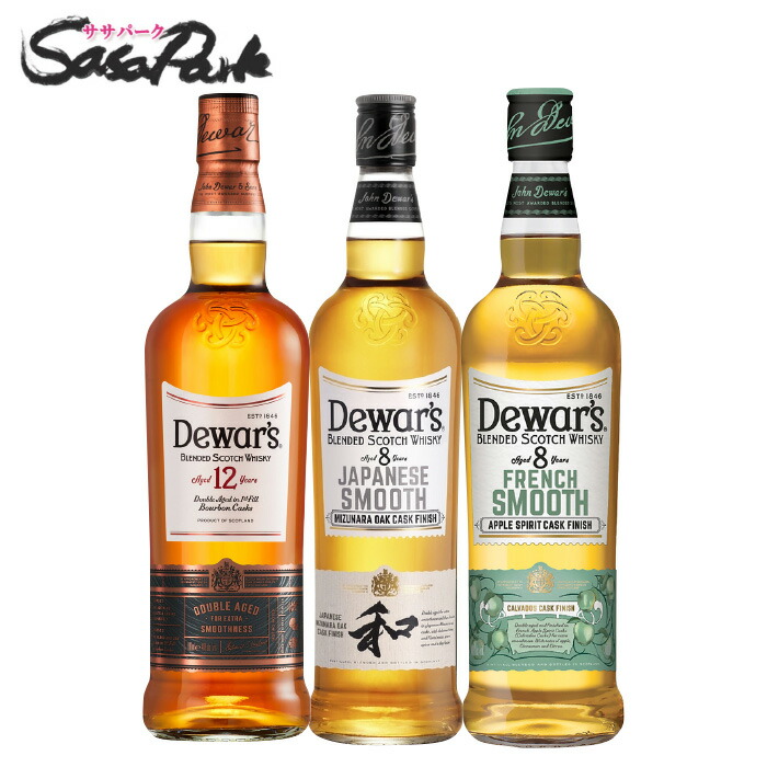 楽天市場】サッポロ デュワーズ3本セット（デュワーズ12年