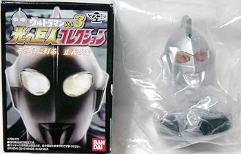 ウルトラマン 光の巨人マスクコレクション45個セット ウルトラマン 光