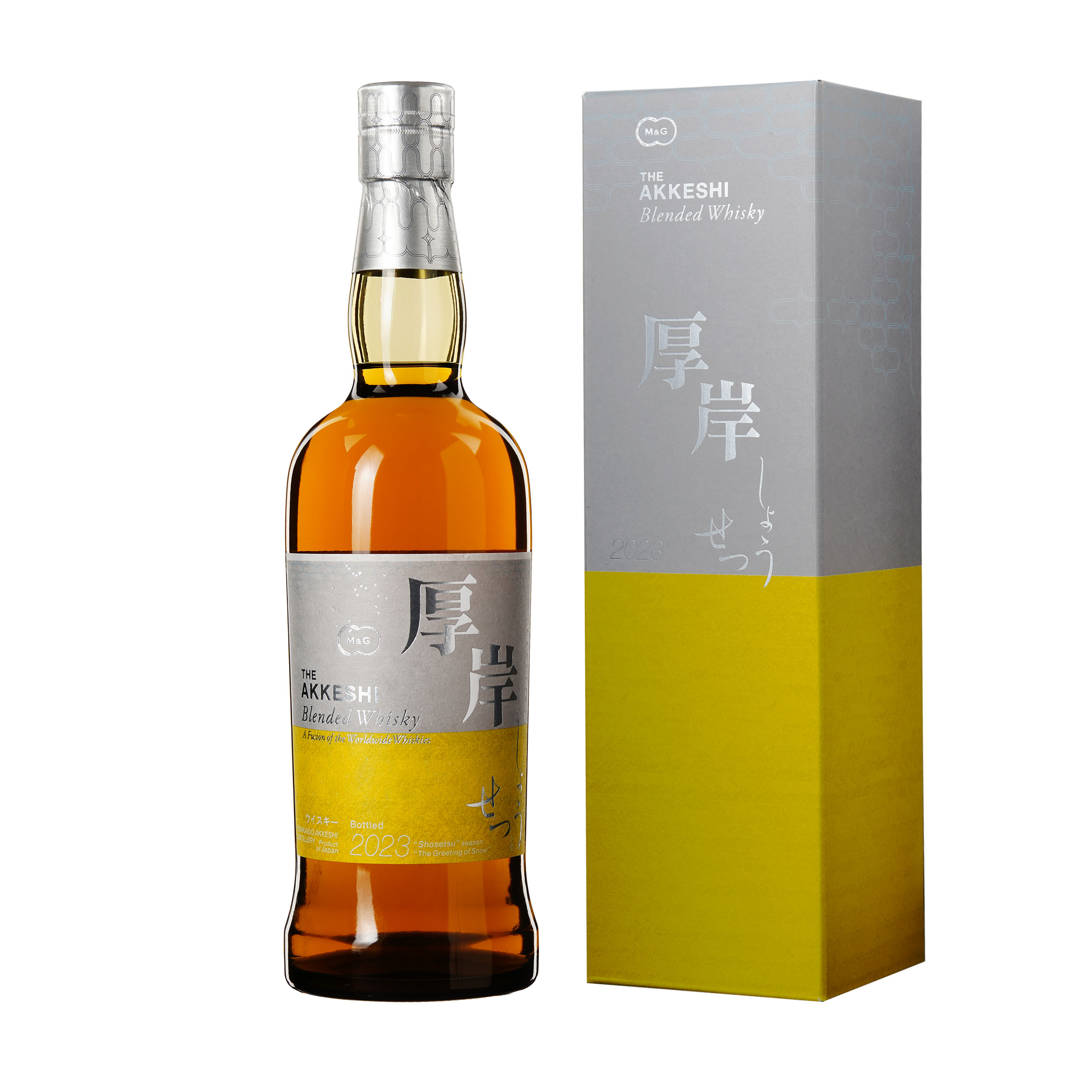 楽天市場】送料無料 厚岸 霜降 そうこう 700ml 二十四節気シリーズ 第