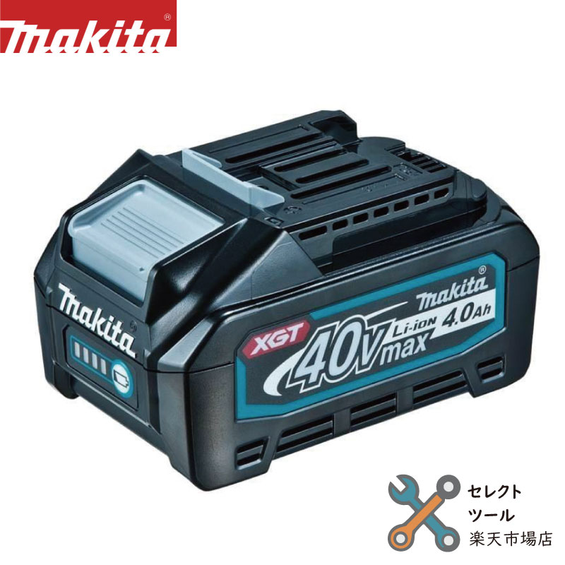 楽天市場】マキタ 純正 バッテリー BL1860B 18V 6.0Ah 国内正規品 A