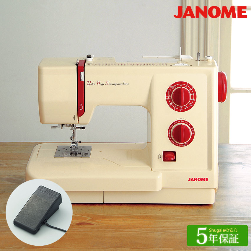 昭和レトロ】ジャノメミシン FZ-560型 ジャノメカム24個付属版