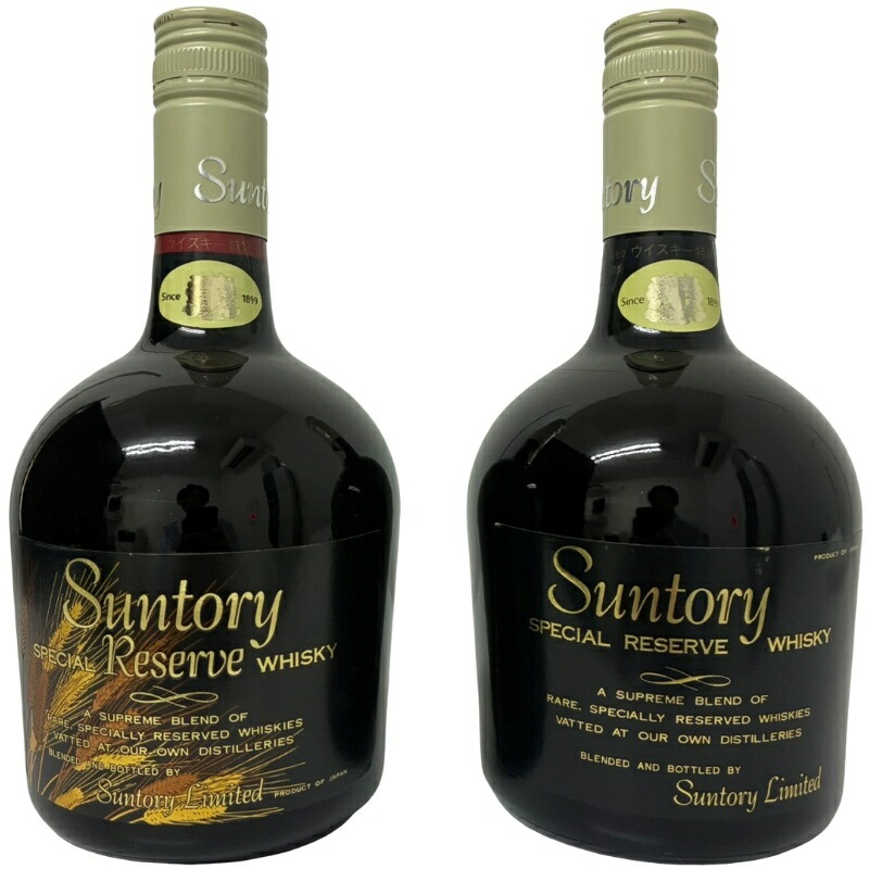 楽天市場】(古酒・希少10年物・終売品) サントリー スペシャル