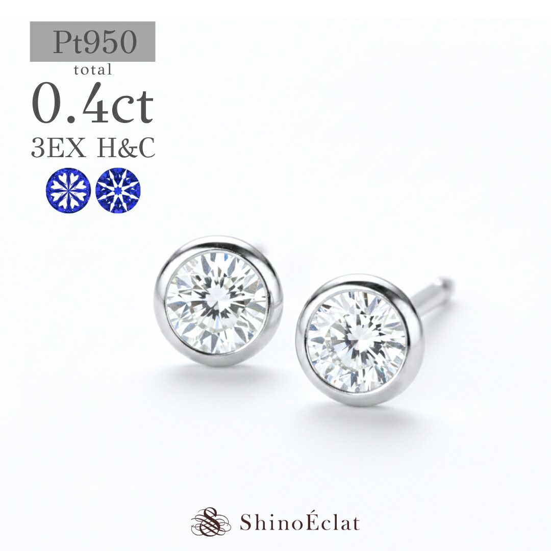 楽天市場】【在庫あり】【在庫無くなり次第、価格改定】K18