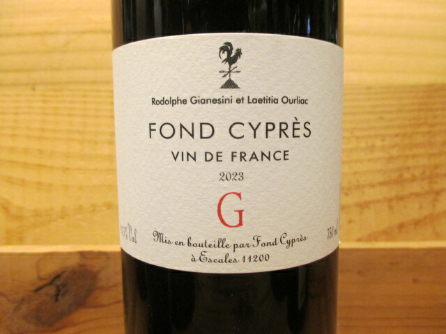 楽天市場】ナチュラルワイン happy end 2022 (赤) セイルザシップ