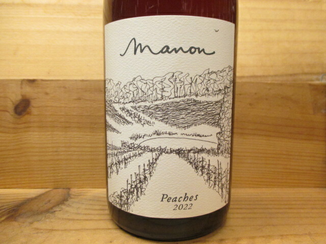 楽天市場】ナチュラルワイン happy end 2022 (赤) セイルザシップ