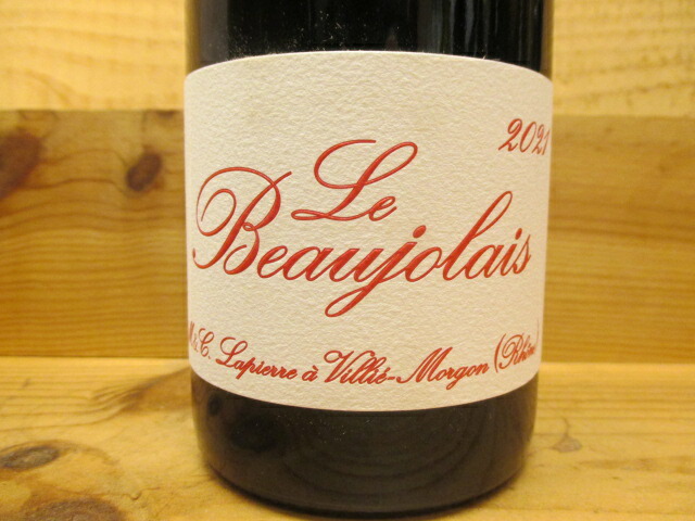 楽天市場】ナチュラルワイン アルボワ・ピュピアン・プールサール(赤