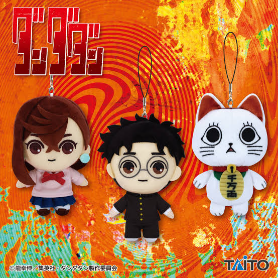 楽天市場】【お得な3種セット】TVアニメ『ダンダダン』 コレぬい！2 約