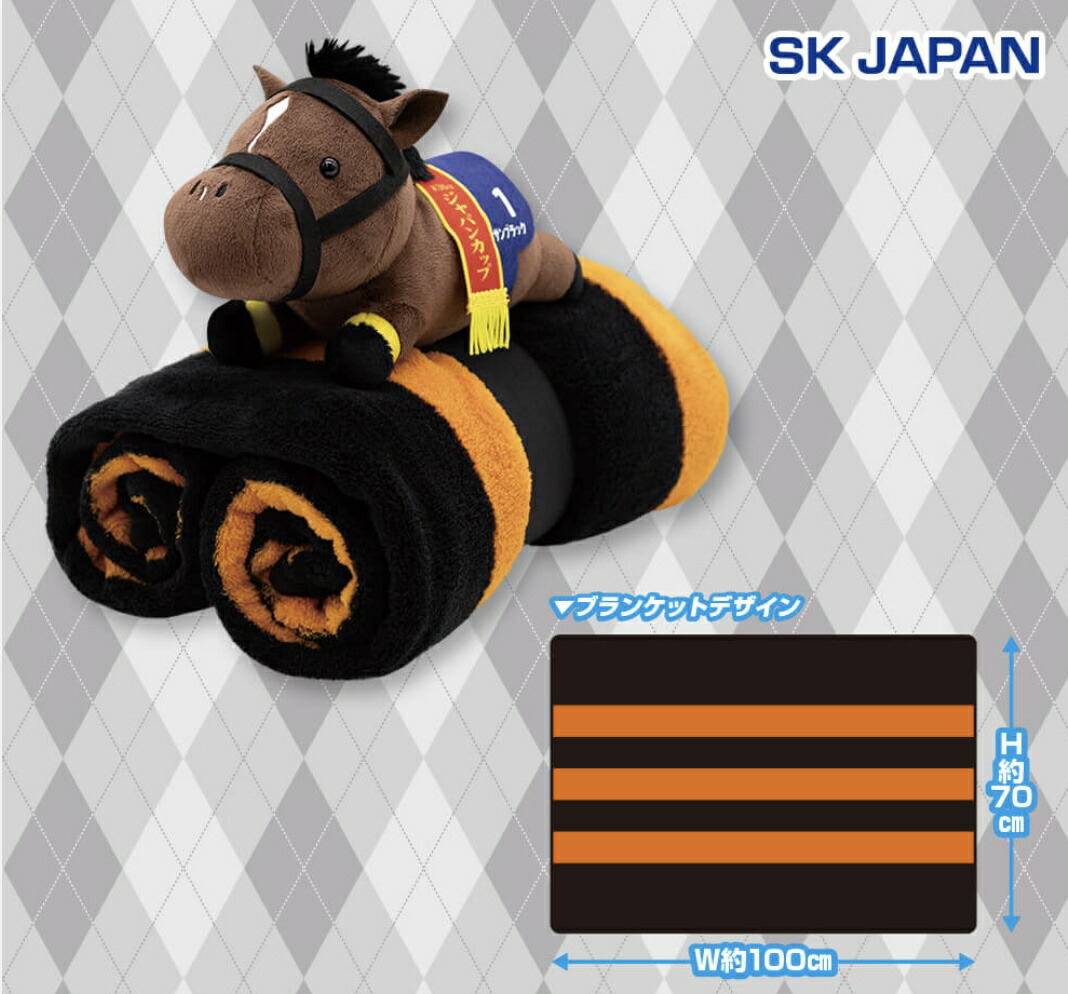 楽天市場】【ドウデュース有馬記念】サラブレッドコレクション