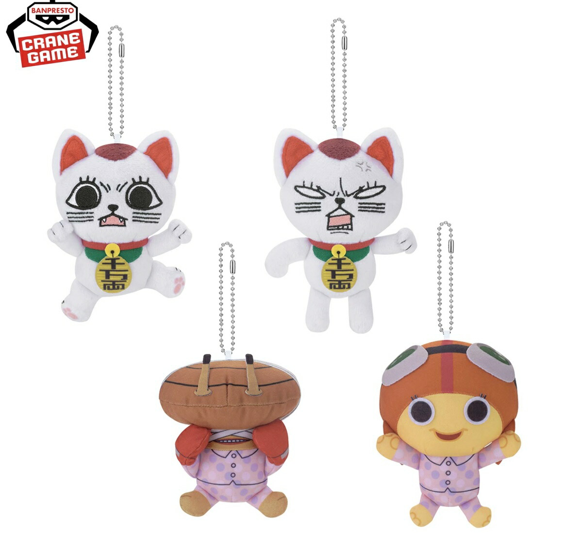 楽天市場】【猫猫】薬屋のひとりごと ちょこのせ プレミアムフィギュア