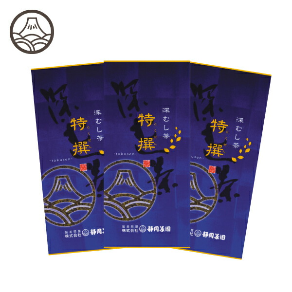 静岡茶 深蒸し茶100g6袋 日本茶緑茶煎茶お茶