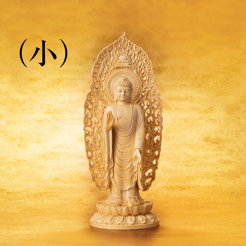 楽天市場】『 宝珠 観音菩薩 』 仏像 黒檀 木彫 工芸美術師 李建敏