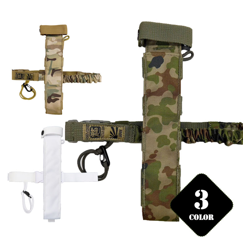 楽天市場】【戦人】迷彩メッシュ 1.5m×5m［senjin 遮光 偽装網 偽装