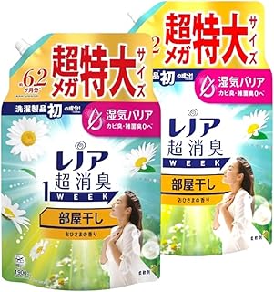 楽天市場】【最安値挑戦中！】 アタックZERO アタック 最高の清潔力