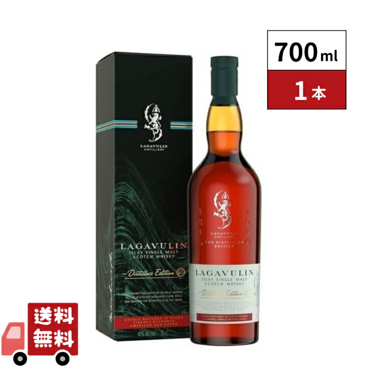 楽天市場】 ラガヴーリン ダブルマチュアード ディスティラーズ