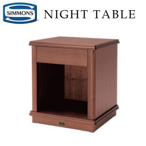 楽天市場】シモンズ ナイトテーブル KA1270 約幅45×奥行38×高さ45cm