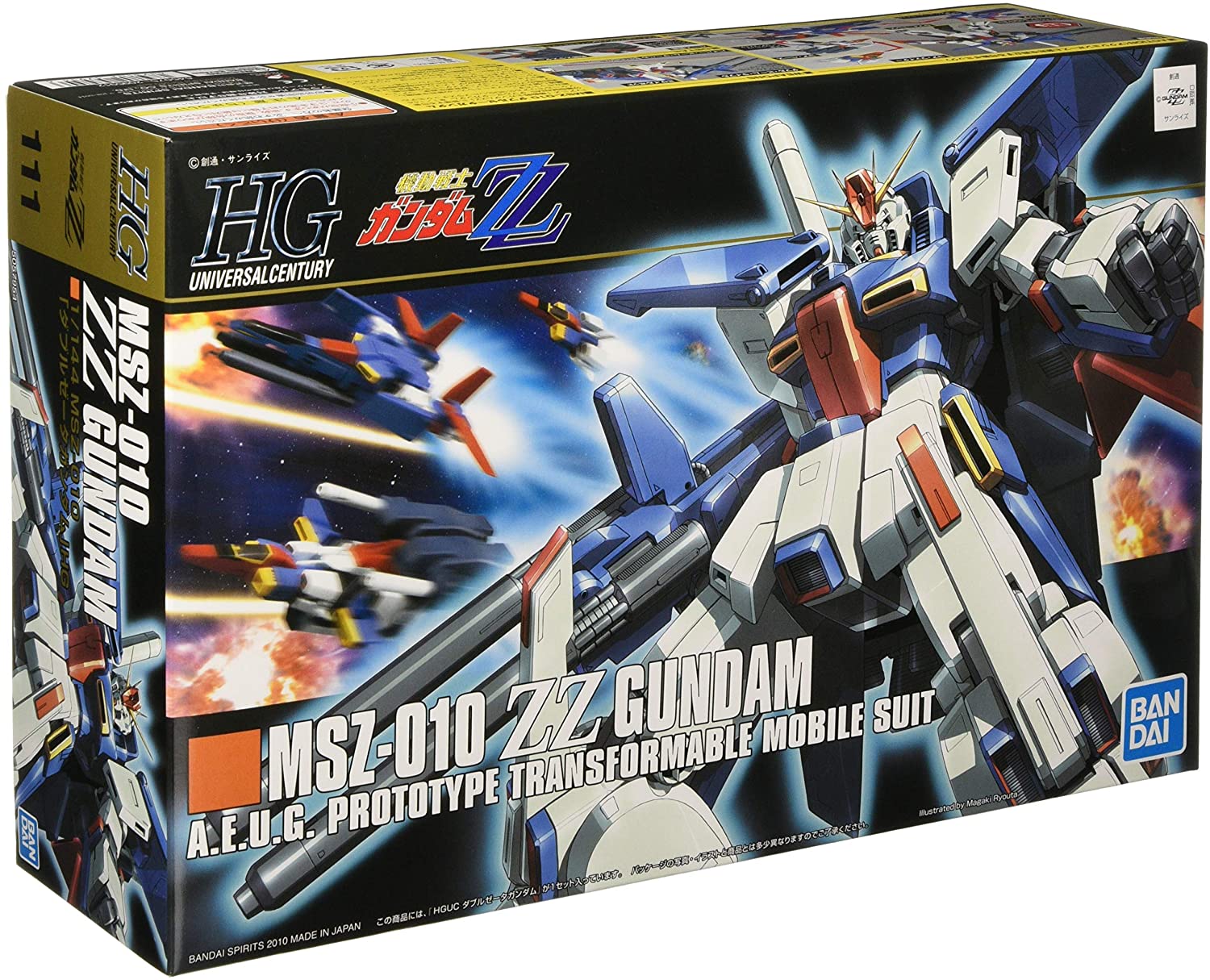 HG ガンプラ 4点セット まとめ売り ガンダム まとめ売り、HG ガンダム