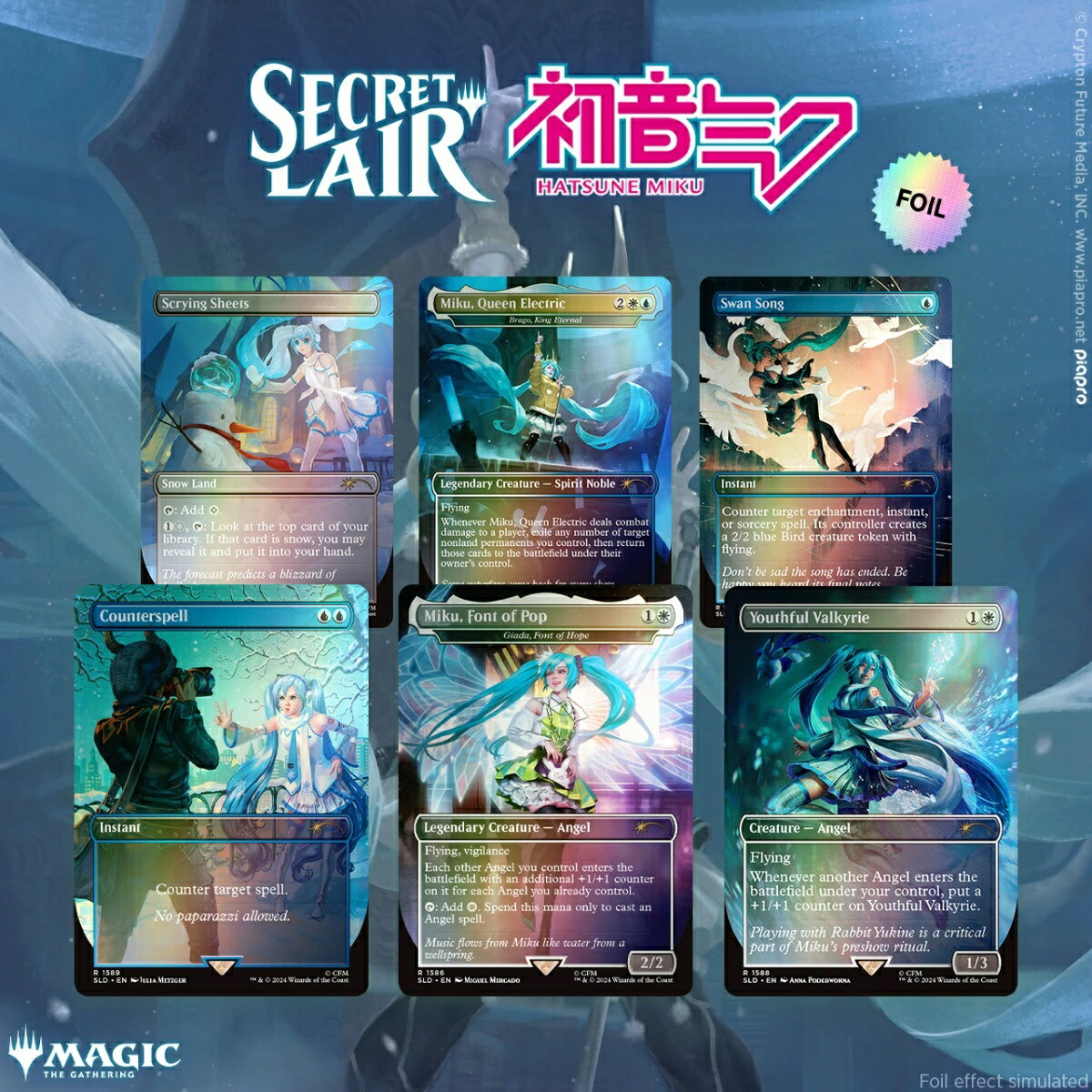 楽天市場】【新品】【即納】 MTG マジック：ザ・ギャザリング Secret